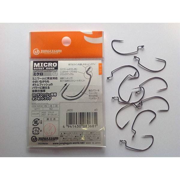 JungleGym J400 Micro Offset Hook Bluezone Fishing